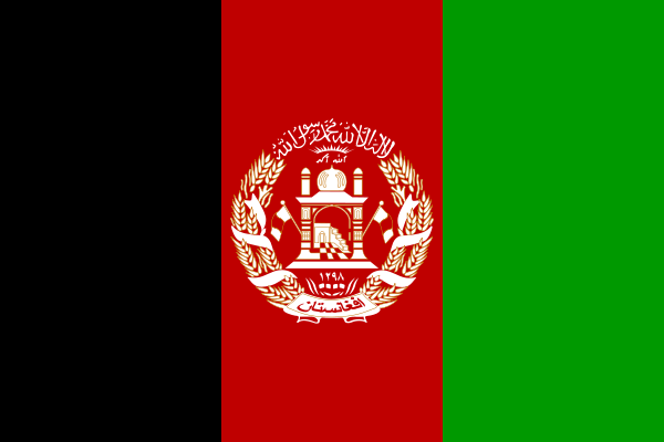 Flagge Afghanistan im Format von 90 cm x 150 cm