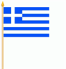 Stockfahne Griechenland