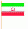 Stockfahne Iran