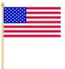 Stockfahne USA - Shop2.ch 