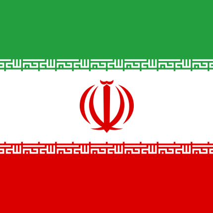 Fahne Iran  90 cm x 150 cm