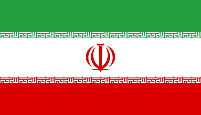 Flagge Iran 90 cm x 150 cm aus 100% Polyester, UV-beständig und waschbar, für Feste und Veranstaltungen