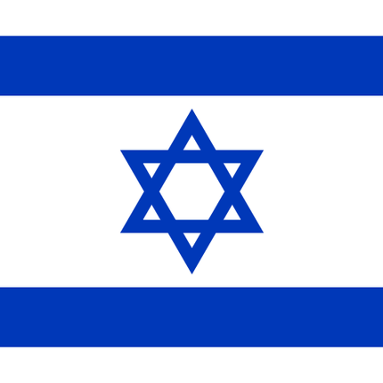 Fahne Israel  90 cm x 150 cm