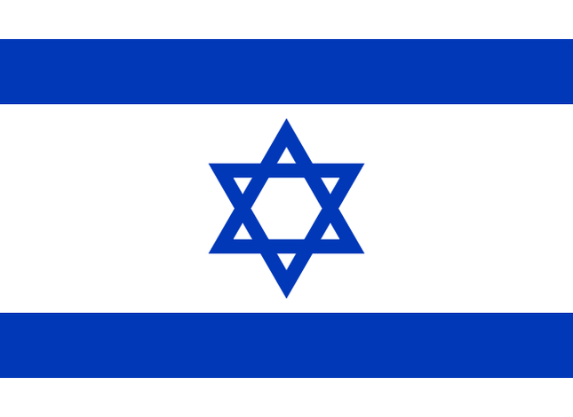 Flagge Israel 90 cm x 150 cm – Hochwertiger Polyesterstoff Mit UV-Beständigen Farben, perfekt für patriotische Anlässe oder als dekoratives Element.