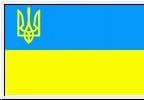 Fahne Ukraine mit Wappen  90 cm x 150 cm