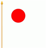 Stockfahne Japan