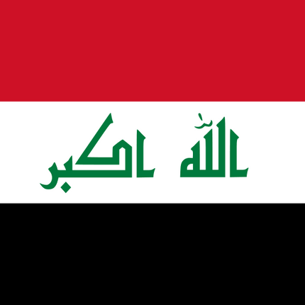 Fahne Irak  90 cm x 150 cm