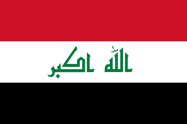 Irak Flagge 90 x 150 cm aus 100% Polyester, UV-beständig und waschbar mit Metallösen, ideal für Garten und Veranstaltungen.