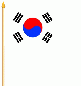 Stockfahne Südkorea