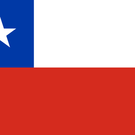 Chile - Boot Bateau Boat