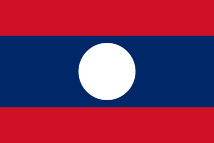 Fahne Laos  90 cm x 150 cm