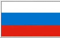 Russland Flagge 150 cm x 250 cm - Shop2.ch 