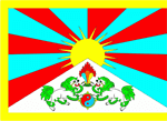 Flagge Tibet 60 cm x 90 cm - Shop2.ch 