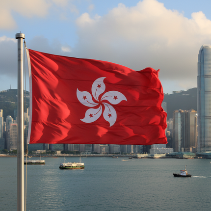 Premium Hong Kong Flagge 90x150cm - Robust & Vielseitig Einsetzbar