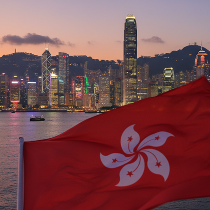 Premium Hong Kong Flagge 90x150cm - Robust & Vielseitig Einsetzbar