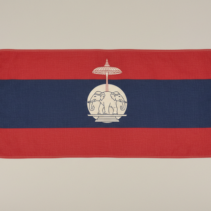 Laos Fahne 90x150cm - Traditionelles Design, Hochwertig & Langlebig