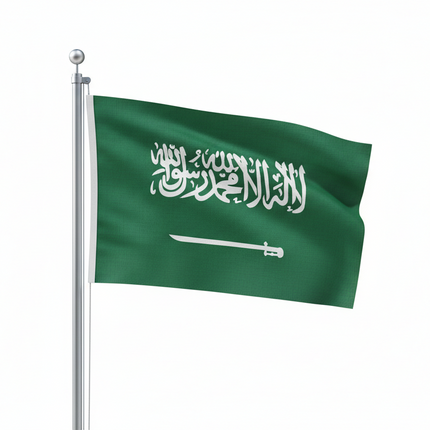 Fahne Saudiarabien  90 cm x 150 cm