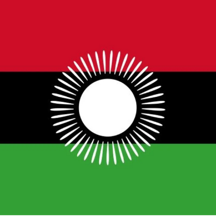 Malawi Flagge 2010 bis 2012 90x150 cm - Robuste Outdoor-Qualität mit Sonnenmotiv